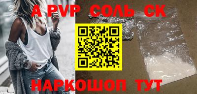 герыч Кимры
