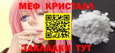 герыч Кингисепп