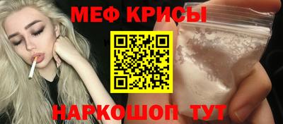 герыч Кимры