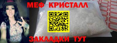 хмурый Кинель