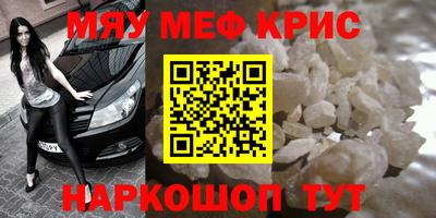 хмурый Кинель