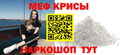 герыч Кимры