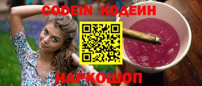 герыч Кимры