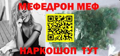герыч Кимры