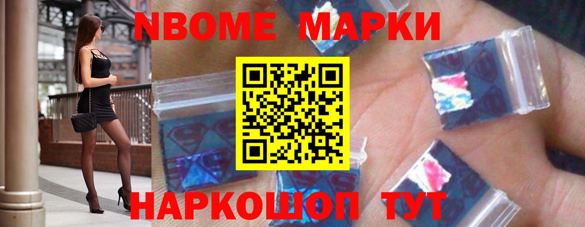 ЛСД экстази ecstasy  LSD-25 экстази  Самара  Вход с VPN  ЛСД экстази кислота 