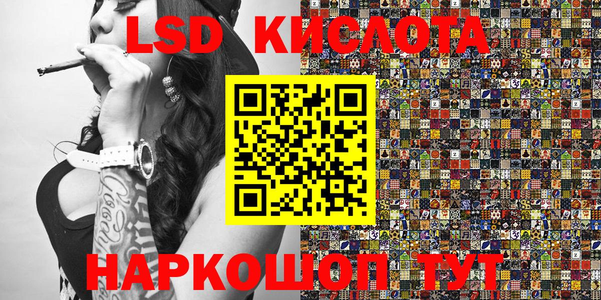 где купить наркотик  Вход с VPN  Марки NBOMe 1,8мг  Самара  Марки NBOMe 1,8мг 