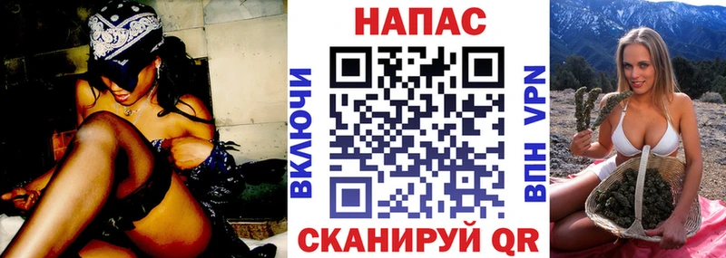 что такое наркотик  kraken зеркало  Бошки марихуана Ganja  Самара 